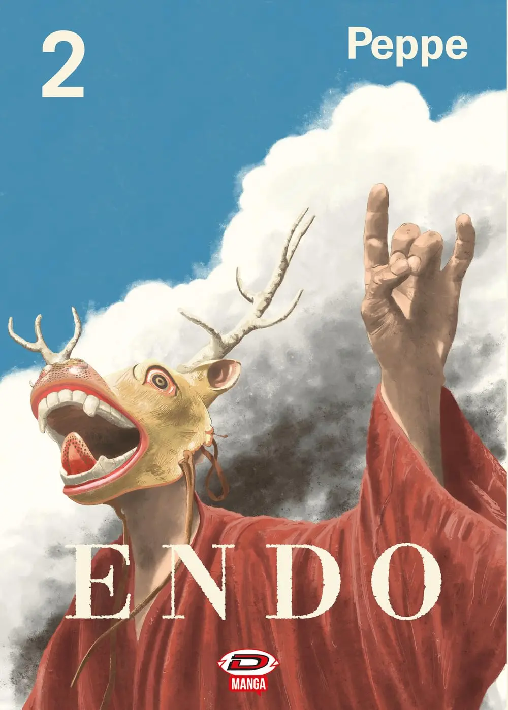 Volume cover